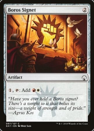 Boros Signet [GRN Guild Kit] MTG Single Magic: The Gathering  | Multizone: Comics And Games