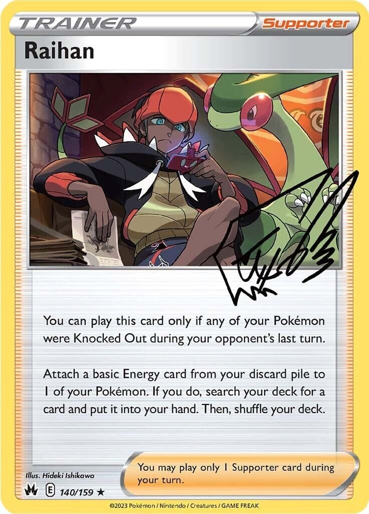 Raihan (140/159) [Sword & Shield: Crown Zenith] Pokemon Single Pokémon  | Multizone: Comics And Games