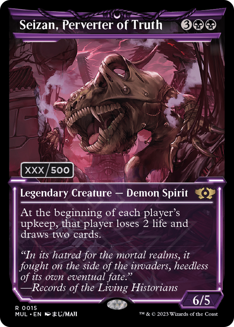 Seizan, Perverter of Truth (Serialized) [Multiverse Legends] MTG Single Magic: The Gathering  | Multizone: Comics And Games