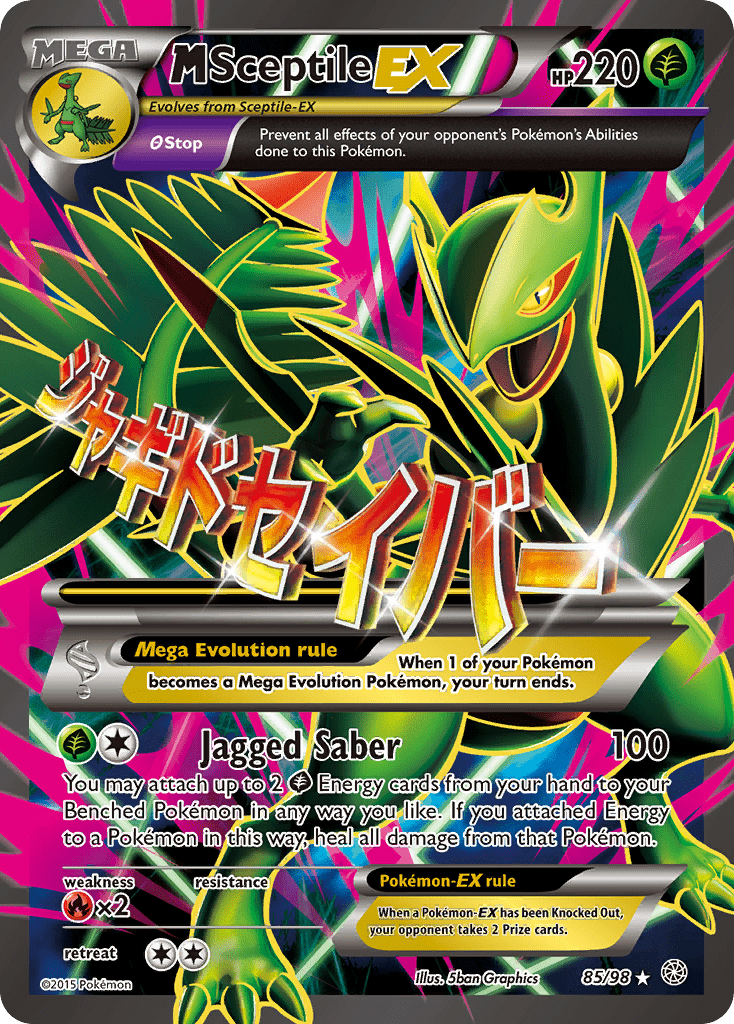 M Sceptile EX (85/98) [XY: Ancient Origins] Pokemon Single Pokémon  | Multizone: Comics And Games