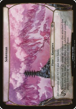 Sokenzan (Planechase) [Planechase Planes] MTG Single Magic: The Gathering  | Multizone: Comics And Games