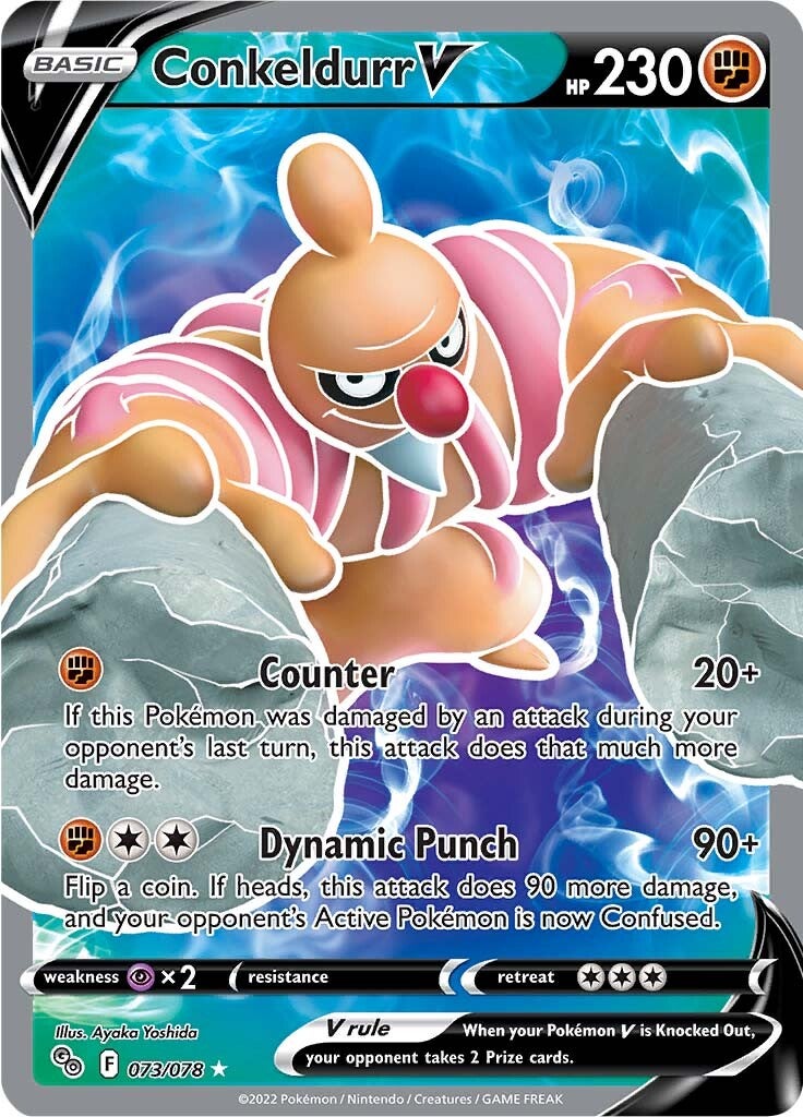Conkeldurr V (073/078) [Pokémon GO] | Multizone: Comics And Games