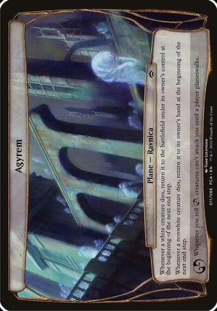 Agyrem (Planechase Anthology) [Planechase Anthology Planes] MTG Single Magic: The Gathering  | Multizone: Comics And Games