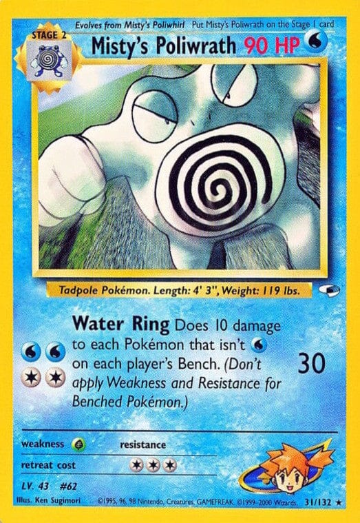 Misty's Poliwrath (31/132) [Gym Heroes Unlimited] Pokemon Single Pokémon  | Multizone: Comics And Games