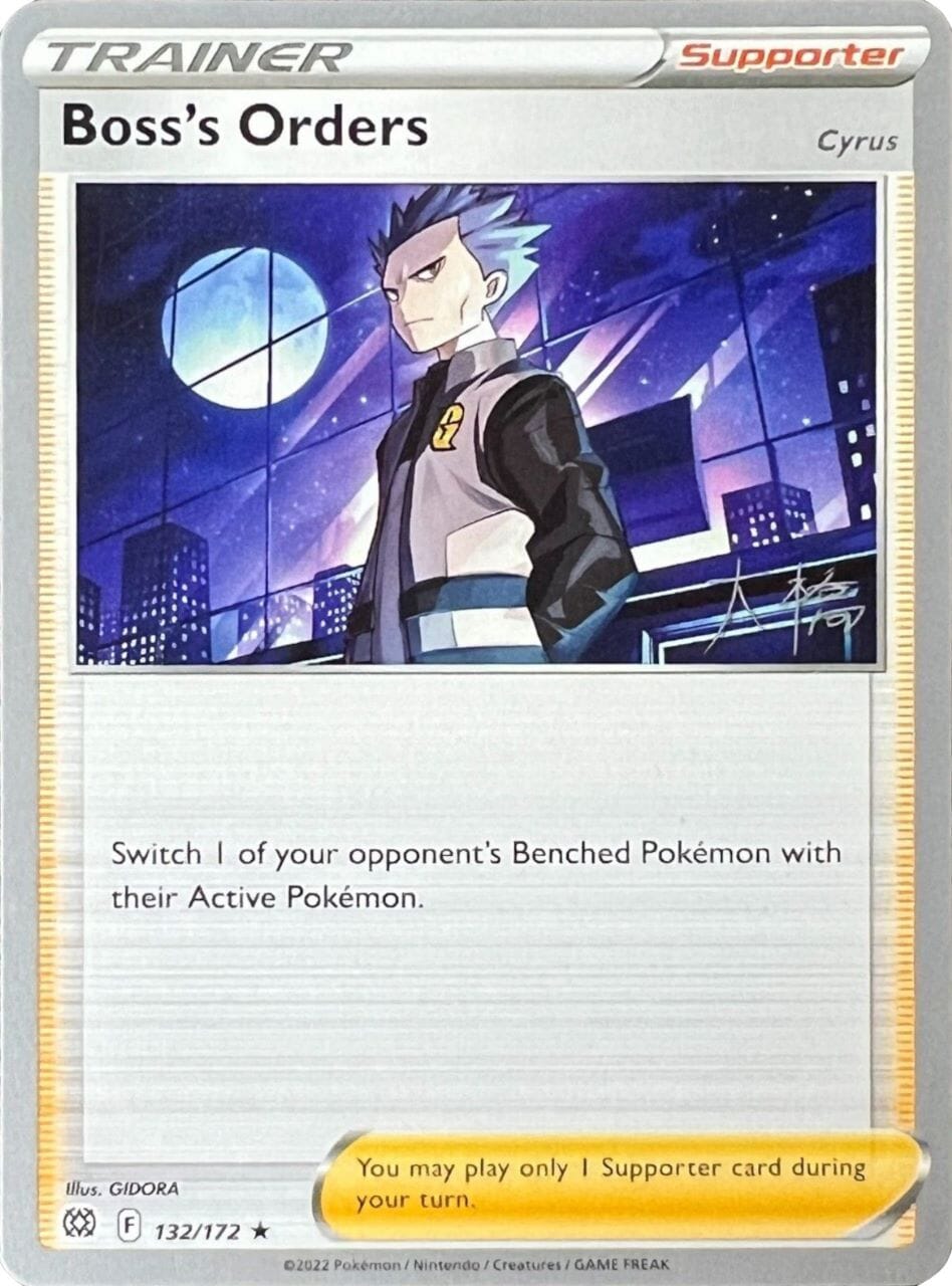 Boss's Orders (132/172) (Cyrus) (Ice Rider Palkia - Rikuto Ohashi) [World Championships 2022] Pokemon Single Pokémon  | Multizone: Comics And Games