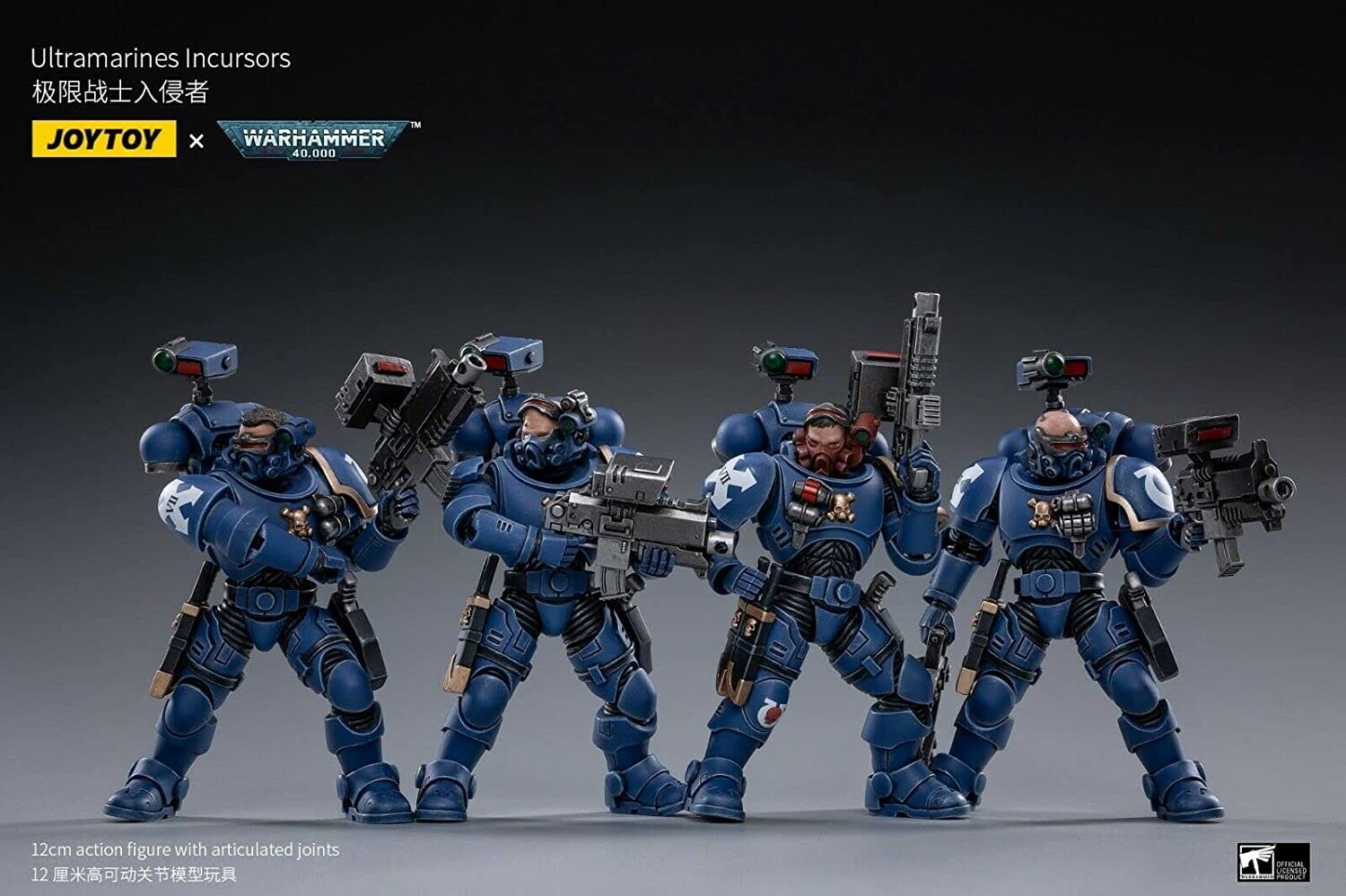 Joytoy Vanguard space marine Ultramarines Multizone: Comics And Games Infiltrators  | Multizone: Comics And Games