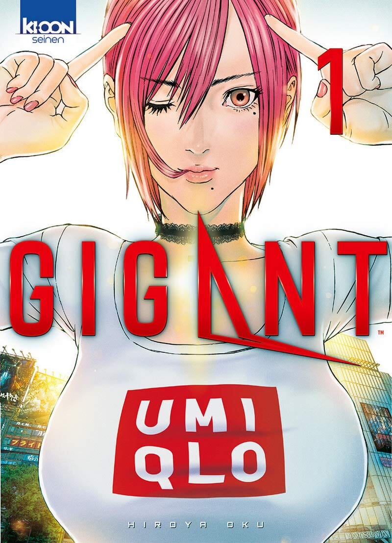 Gigant Vol.1 Manga Penguin: Random House  | Multizone: Comics And Games