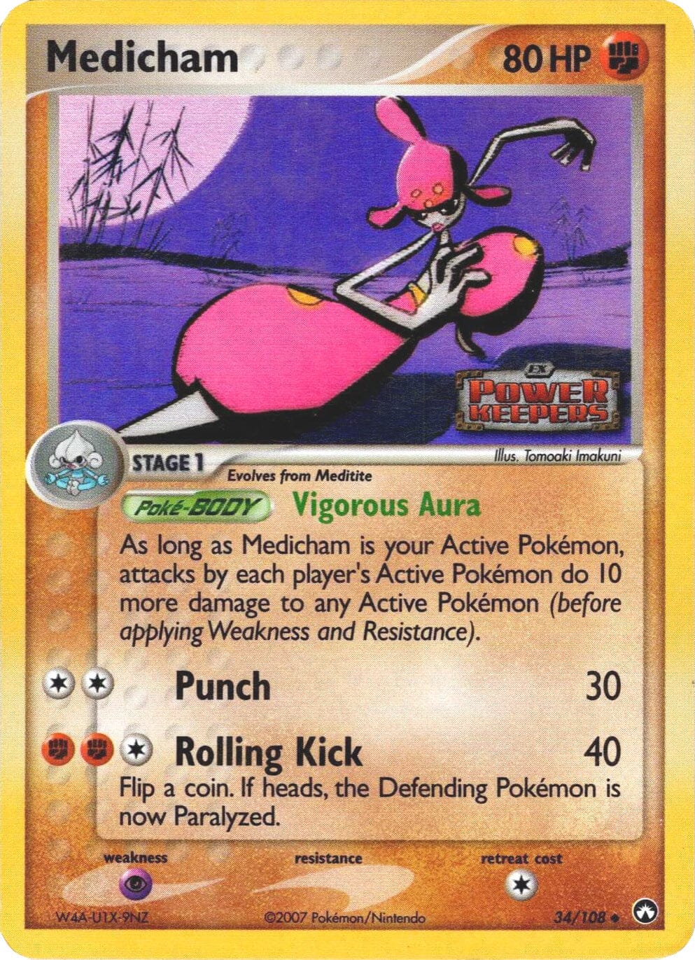 Medicham (34/108) (Stamped) [EX: Power Keepers] Pokemon Single Pokémon  | Multizone: Comics And Games