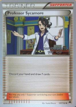Professor Sycamore (107/122) (Black Dragon - Shuntu Sadahiro) [World Championships 2016] Pokemon Single Pokémon  | Multizone: Comics And Games