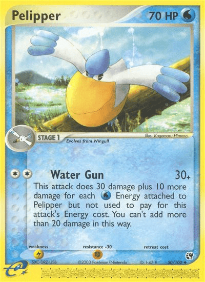 Pelipper (50/100) [EX: Sandstorm] Pokemon Single Pokémon  | Multizone: Comics And Games