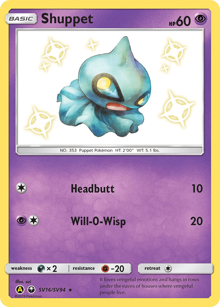 Shuppet (SV16/SV94) [Sun & Moon: Hidden Fates - Shiny Vault] Pokemon Single Pokémon  | Multizone: Comics And Games
