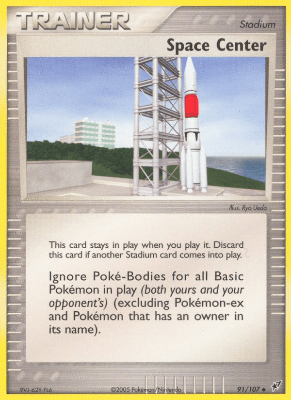 Space Center (91/107) [EX: Deoxys] Pokemon Single Pokémon  | Multizone: Comics And Games