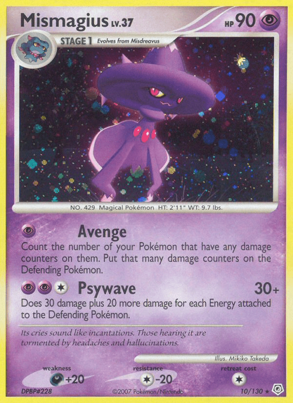 Mismagius (10/130) [Diamond & Pearl: Base Set] Pokemon Single Pokémon  | Multizone: Comics And Games