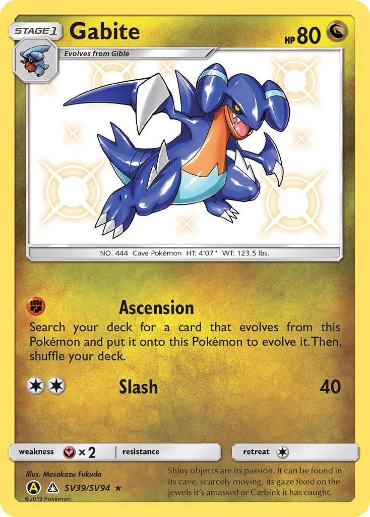 Gabite (SV39/SV94) [Sun & Moon: Hidden Fates - Shiny Vault] Pokemon Single Pokémon  | Multizone: Comics And Games