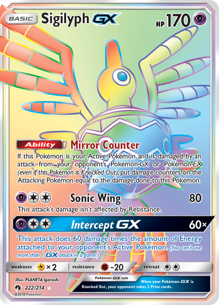 Sigilyph GX (222/214) [Sun & Moon: Lost Thunder] Pokemon Single Pokémon  | Multizone: Comics And Games