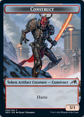 Construct (006) // Blood (017) Double-sided Token [Challenger Decks 2022 Tokens] MTG Single Magic: The Gathering  | Multizone: Comics And Games