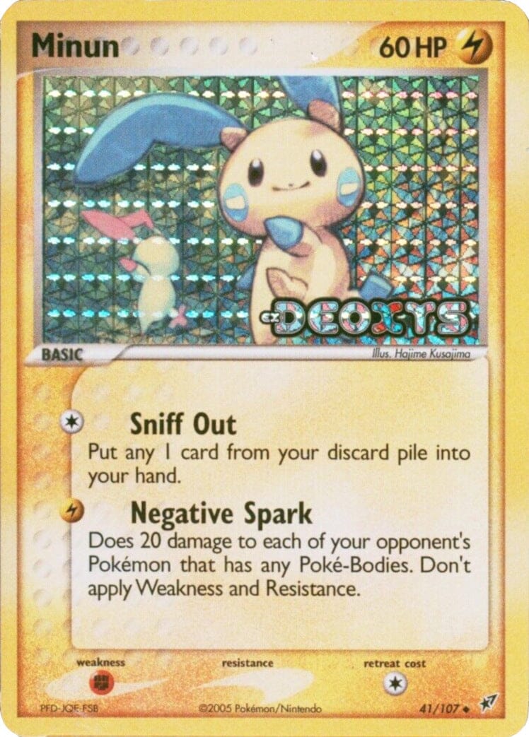 Minun (41/107) (Stamped) [EX: Deoxys] Pokemon Single Pokémon  | Multizone: Comics And Games