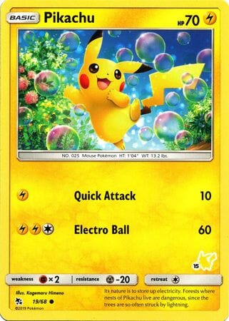 Pikachu (19/68) (Pikachu Stamp #15) [Battle Academy 2020] Pokemon Single Pokémon  | Multizone: Comics And Games