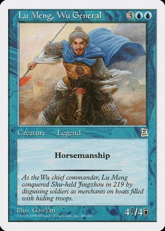 Lu Meng, Wu General [Portal Three Kingdoms] MTG Single Magic: The Gathering  | Multizone: Comics And Games