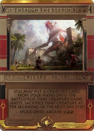 Through the Breach [Amonkhet Invocations] MTG Single Magic: The Gathering  | Multizone: Comics And Games