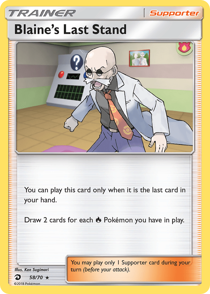 Blaine's Last Stand (58/70) [Sun & Moon: Dragon Majesty] Pokemon Single Pokémon  | Multizone: Comics And Games