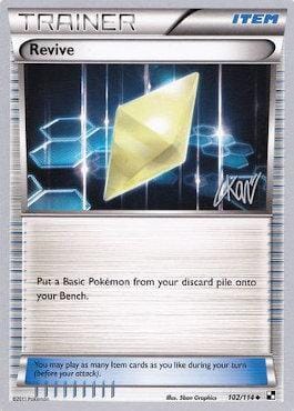 Revive (102/114) (Reshiphlosion - Christopher Kan) [World Championships 2011] Pokemon Single Pokémon  | Multizone: Comics And Games