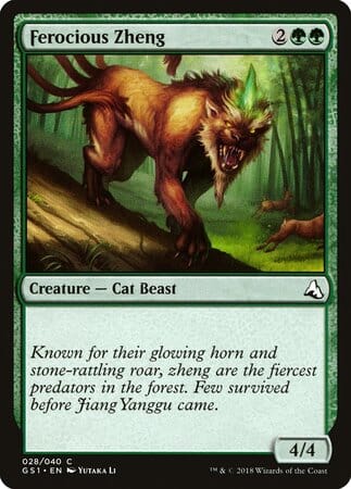 Ferocious Zheng [Global Series Jiang Yanggu & Mu Yanling] MTG Single Magic: The Gathering  | Multizone: Comics And Games