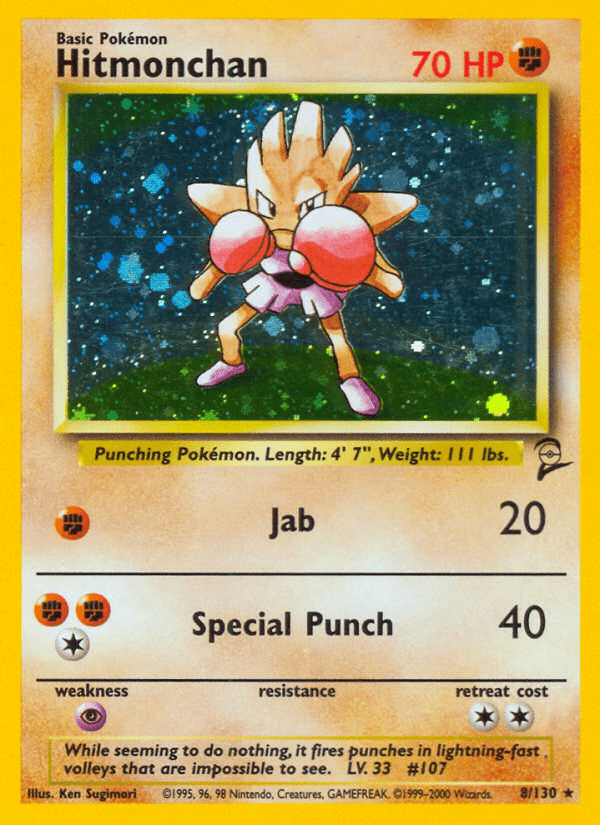 Hitmonchan (8/130) [Base Set 2] Pokemon Single Pokémon  | Multizone: Comics And Games