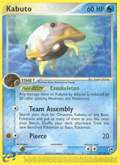 Kabuto (39/100) [EX: Sandstorm] Pokemon Single Pokémon  | Multizone: Comics And Games