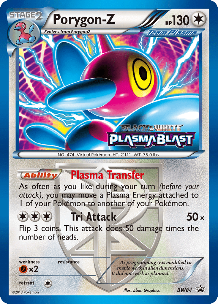 Porygon-Z (BW84) [Black & White: Black Star Promos] Pokemon Single Pokémon  | Multizone: Comics And Games