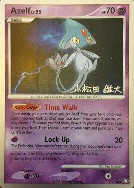 Azelf LV.55 (19/146) (LuxChomp of the Spirit - Yuta Komatsuda) [World Championships 2010] Pokemon Single Pokémon  | Multizone: Comics And Games