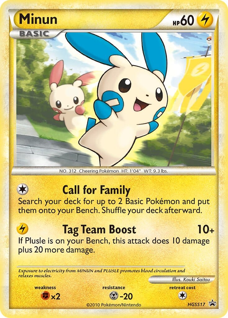 Minun (HGSS17) [HeartGold & SoulSilver: Black Star Promos] Pokemon Single Pokémon  | Multizone: Comics And Games