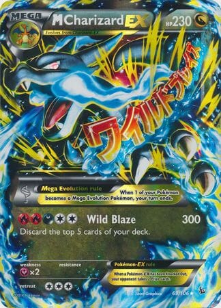 M Charizard EX (69/106) (Jumbo Card) [XY: Flashfire] Pokemon Single Pokémon  | Multizone: Comics And Games