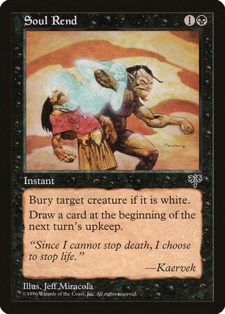 Soul Rend [Mirage] MTG Single Magic: The Gathering  | Multizone: Comics And Games