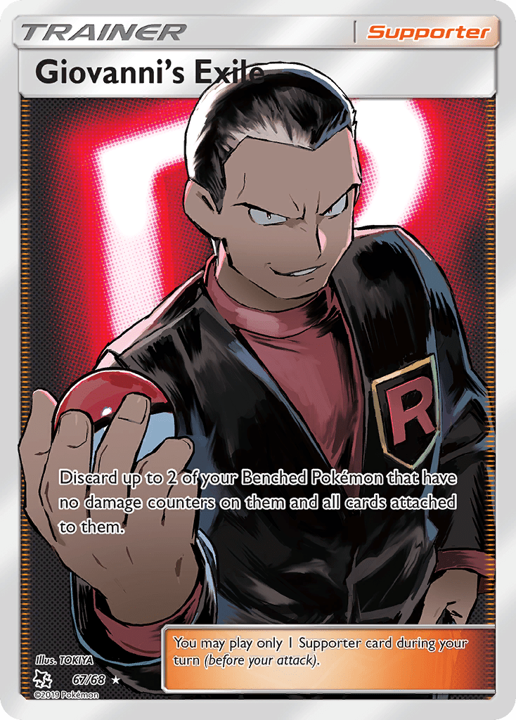 Giovanni's Exile (67/68) [Sun & Moon: Hidden Fates] Pokemon Single Pokémon  | Multizone: Comics And Games