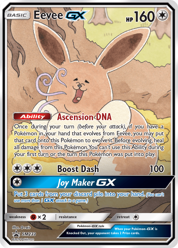 Eevee GX (SM233) [Sun & Moon: Black Star Promos] Pokemon Single Pokémon  | Multizone: Comics And Games