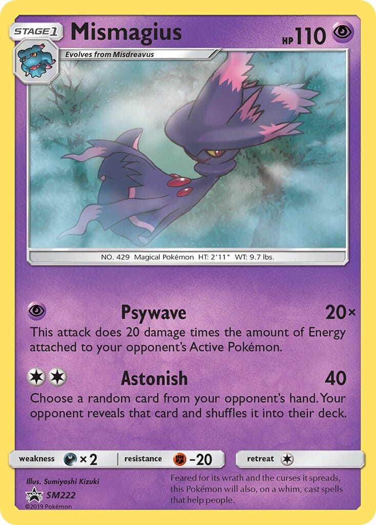 Mismagius (SM222) [Sun & Moon: Black Star Promos] Pokemon Single Pokémon  | Multizone: Comics And Games