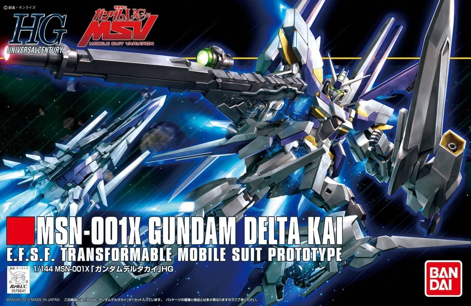 HGUC 1/144 gundam delta kai Model Kit Bandai  | Multizone: Comics And Games