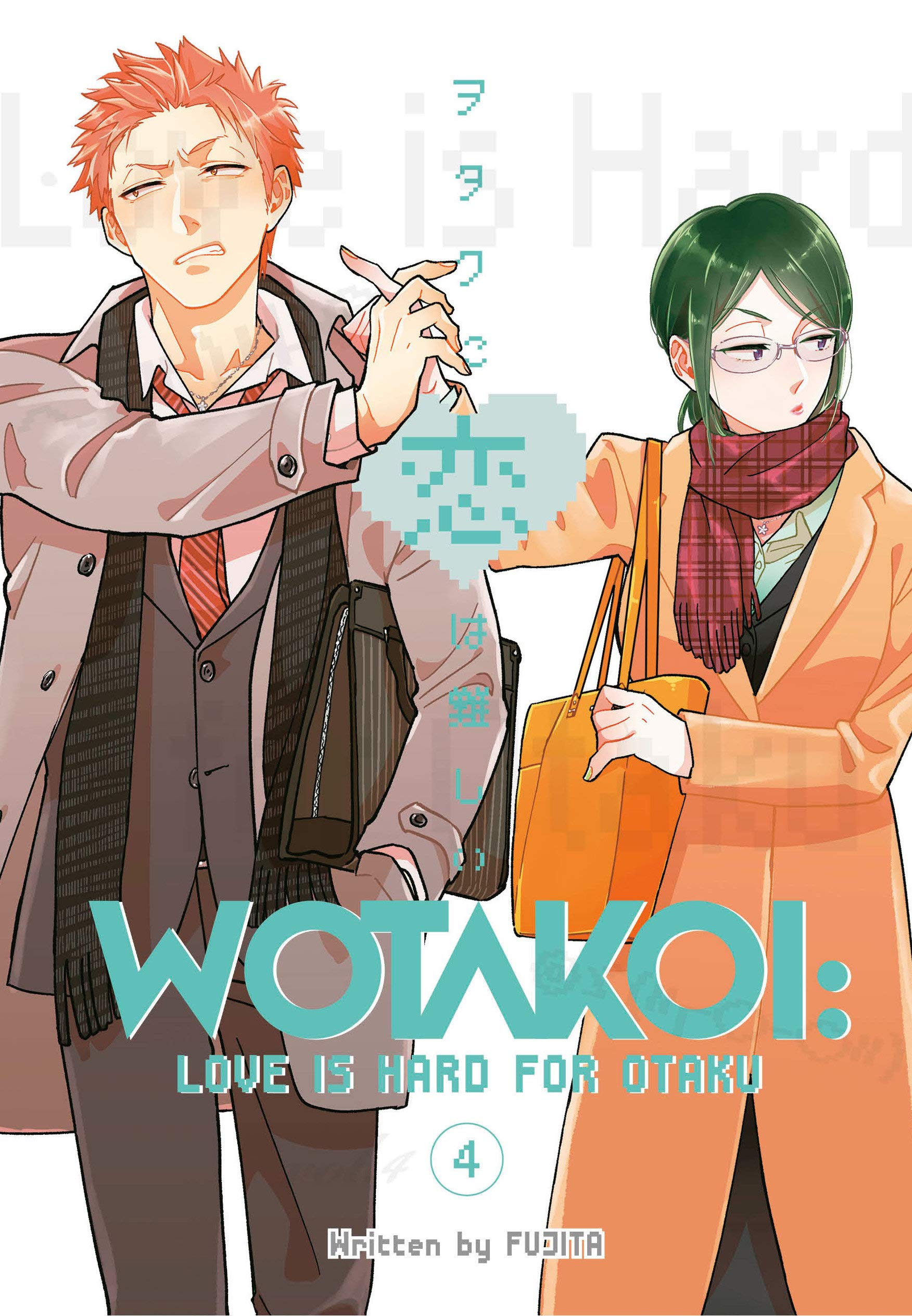 Wotakoi vol.4 | Multizone: Comics And Games
