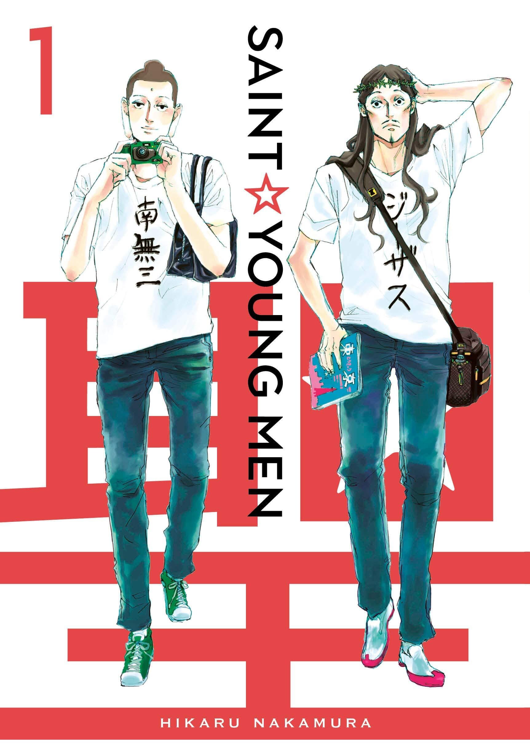 Saint Young Men Vol. 1 Manga Penguin: random house  | Multizone: Comics And Games