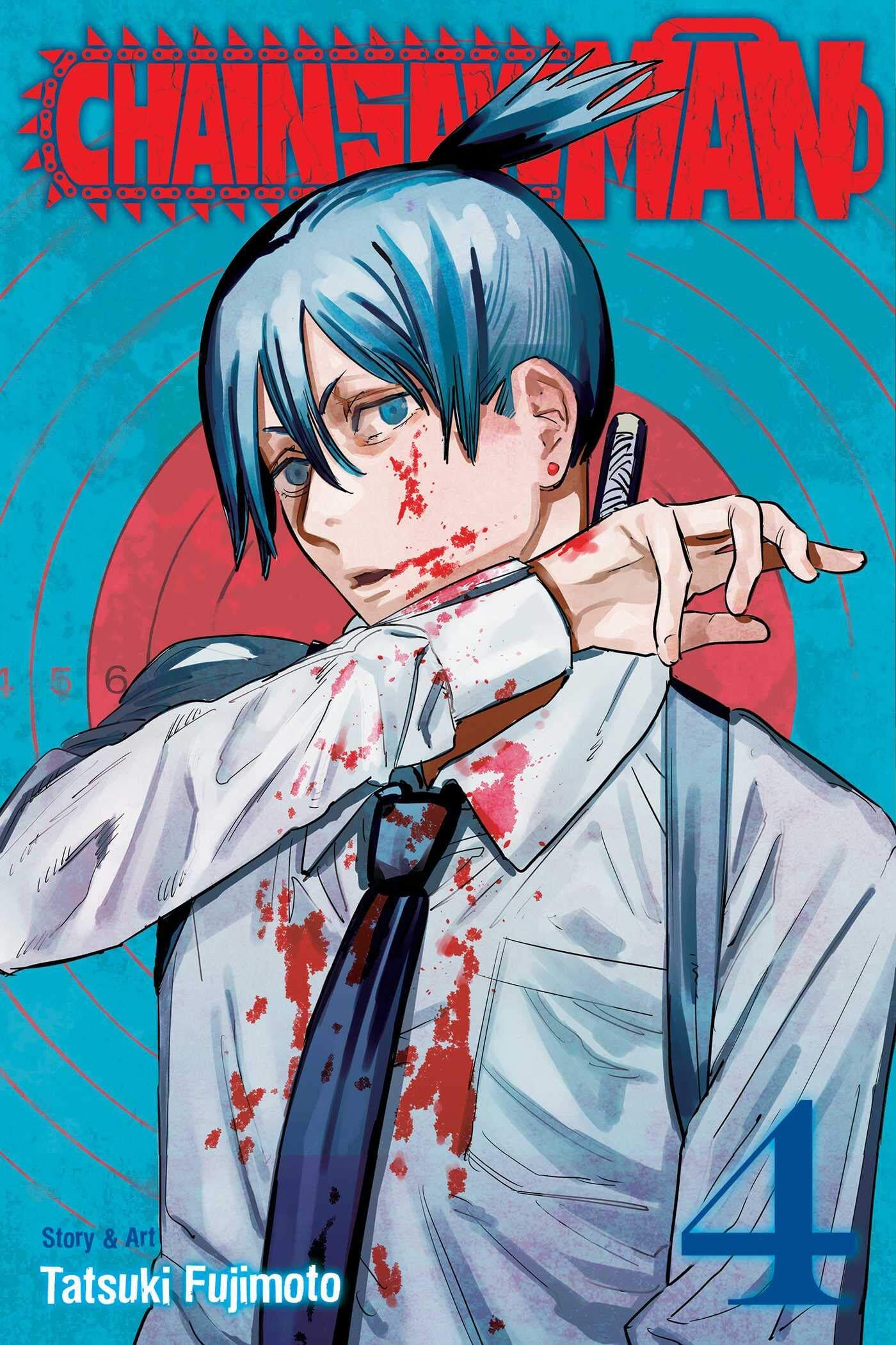 Chainsaw man Vol.1 Manga Viz media  | Multizone: Comics And Games