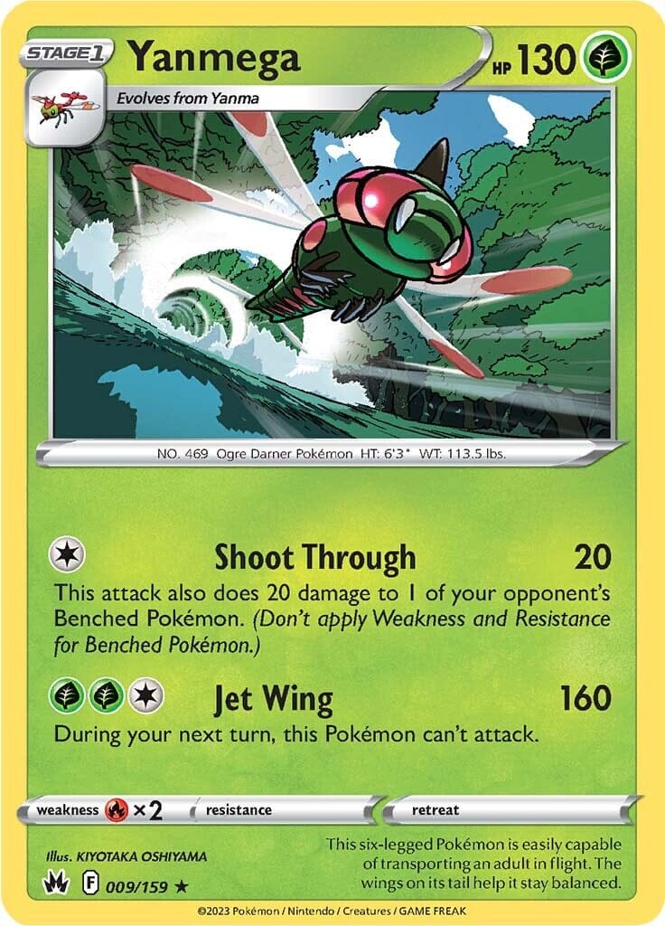 Yanmega (009/159) [Sword & Shield: Crown Zenith] Pokemon Single Pokémon  | Multizone: Comics And Games
