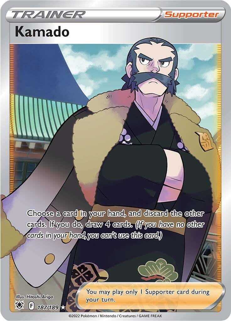 Kamado (187/189) [Sword & Shield: Astral Radiance] Pokemon Single Pokémon  | Multizone: Comics And Games