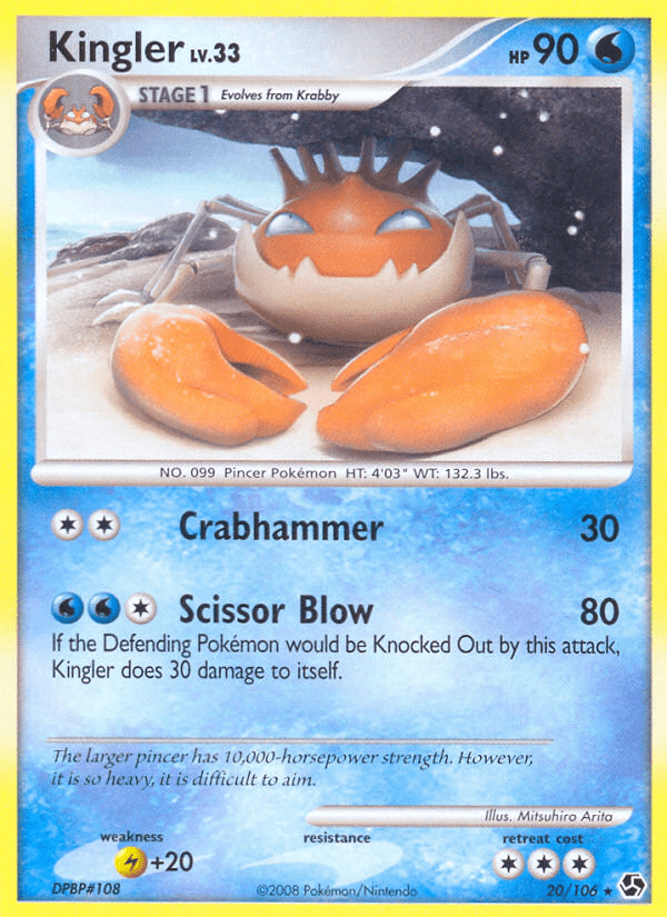 Kingler (20/106) [Diamond & Pearl: Great Encounters] Pokemon Single Pokémon  | Multizone: Comics And Games