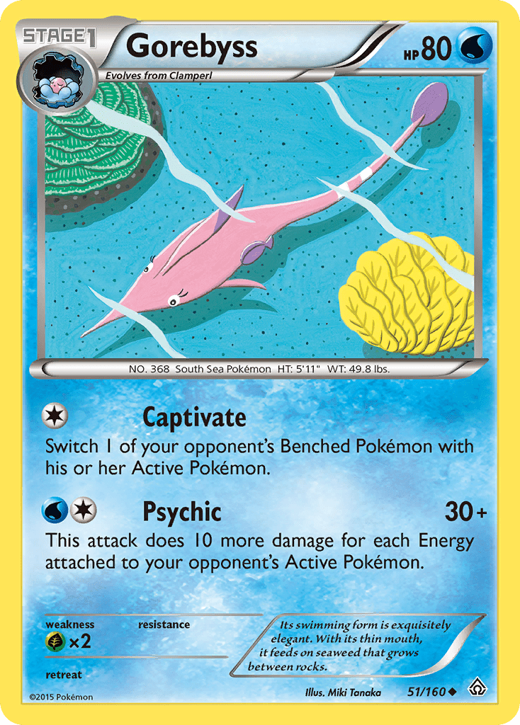 Gorebyss (51/160) [XY: Primal Clash] Pokemon Single Pokémon  | Multizone: Comics And Games