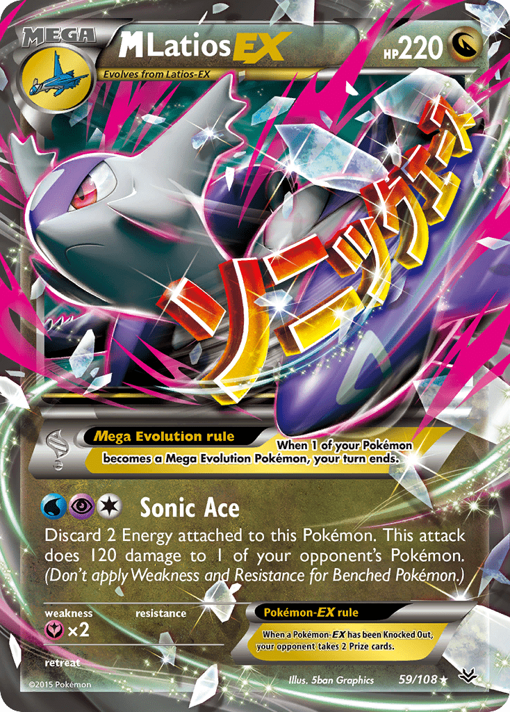 M Latios EX (59/108) [XY: Roaring Skies] Pokemon Single Pokémon  | Multizone: Comics And Games