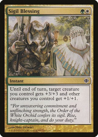 Sigil Blessing [Shards of Alara] MTG Single Magic: The Gathering  | Multizone: Comics And Games