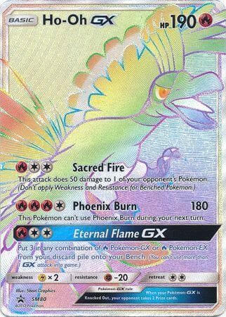 Ho-Oh GX (SM80) (Jumbo Card) [Sun & Moon: Black Star Promos] Pokemon Single Pokémon  | Multizone: Comics And Games