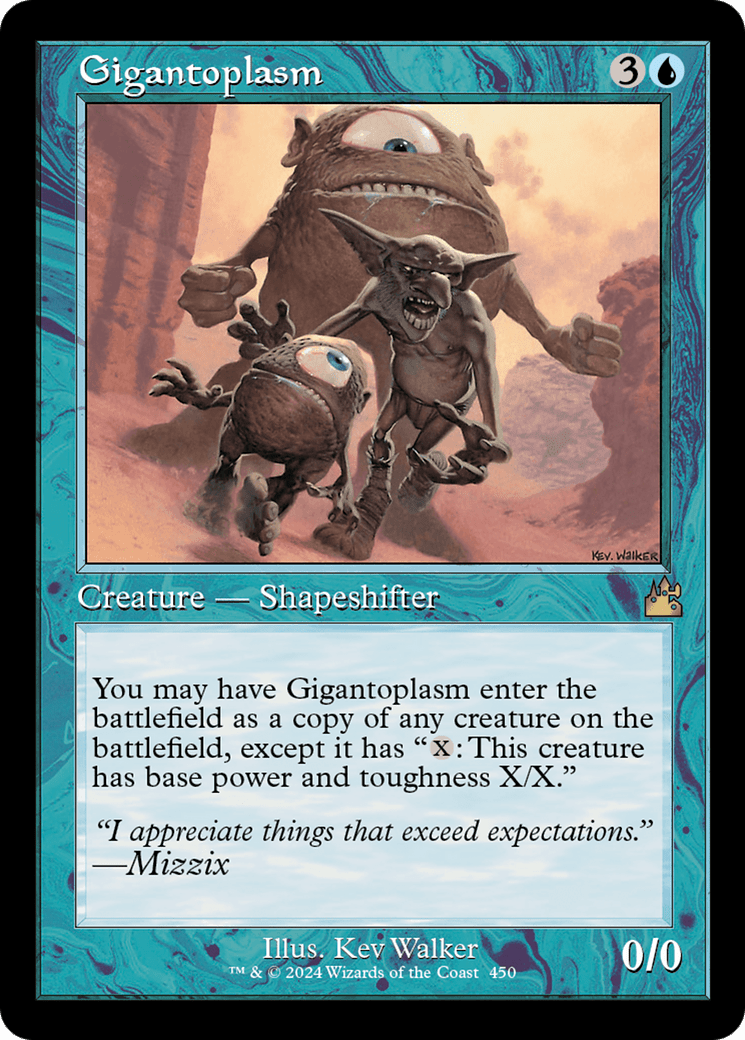 Gigantoplasm (Retro Frame) [Ravnica Remastered] MTG Single Magic: The Gathering  | Multizone: Comics And Games