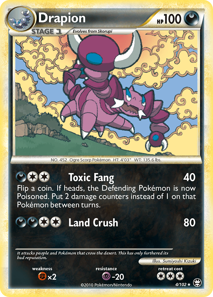 Drapion (4/102) [HeartGold & SoulSilver: Triumphant] Pokemon Single Pokémon  | Multizone: Comics And Games